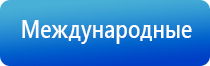 Денас Пкм для роста волос