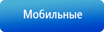 прибор ДиаДэнс руководство