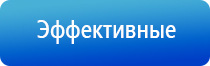 Нейроденс Пкм 5 поколения