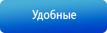 электроды и аксессуары для аппарата Меркурий