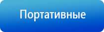 прибор Скэнар в косметологии