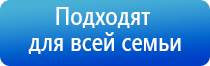 аппараты для нейростимуляции