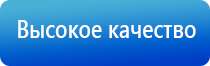 ДиаДэнс Пкм в косметологии