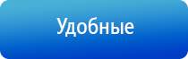 аппарат НейроДэнс Пкм 4 поколения