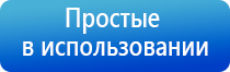 Скэнар 1 нт исполнение 02