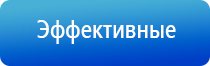 Скэнар руководство
